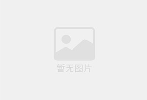 托克逊防水补漏公司的电话号码是多少？